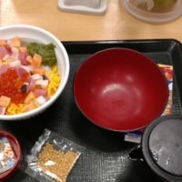 Japón y la gastronomía automatizada